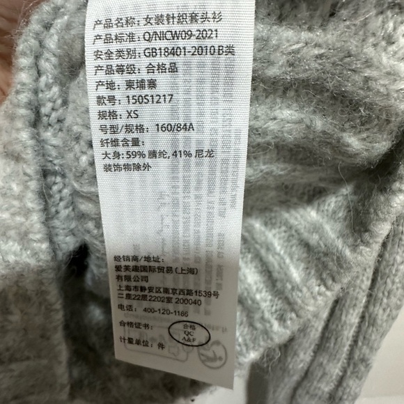 Abercrombie & Fitch Gray Off-Shoulder Ribbed Sweater NWT Size XS - Picture 4 of 5